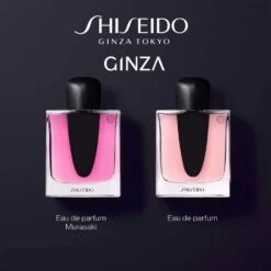 Shiseido Ginza Murasaki -Negozio online Regalo Di Profumo Italia 2024 cont shiseido shis ginza muraz07686141848675p