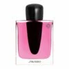 Shiseido Ginza Murasaki -Negozio online Regalo Di Profumo Italia 2024 cont shiseido shis ginza muraz0768614184881