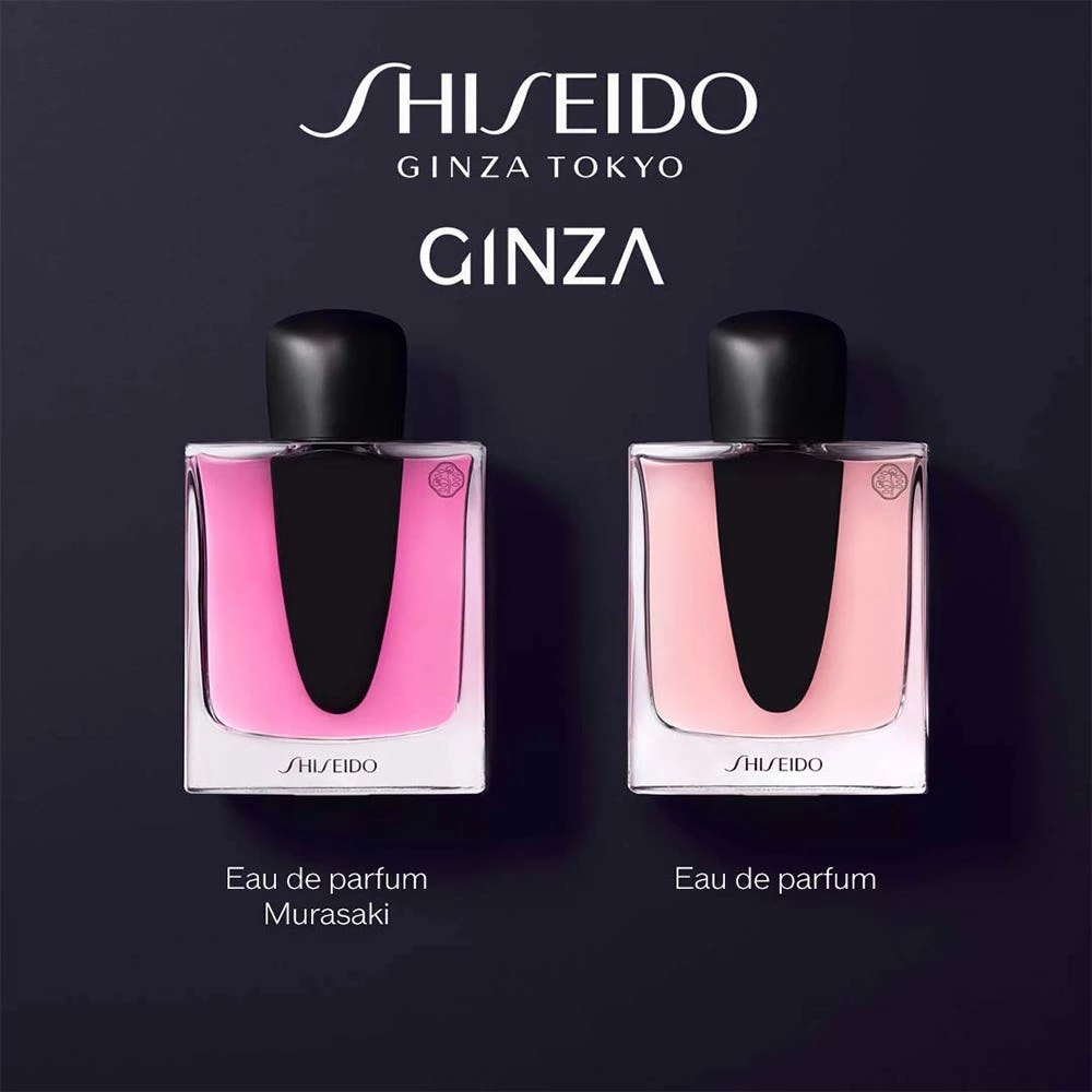 Shiseido Ginza Murasaki 7 Shiseido Ginza Murasaki - immagine 5