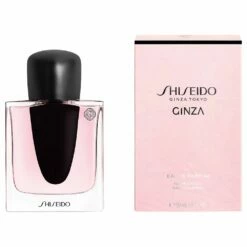 Shiseido Ginza -Negozio online Regalo Di Profumo Italia 2024 cont shiseido shis ginza07686141552321p